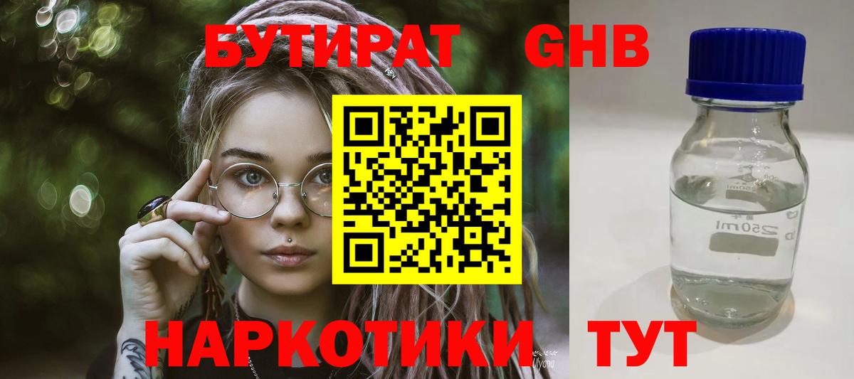 Alpha-PVP Радужный