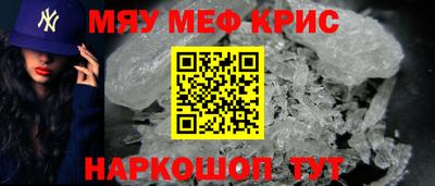 ECSTASY Камышлов