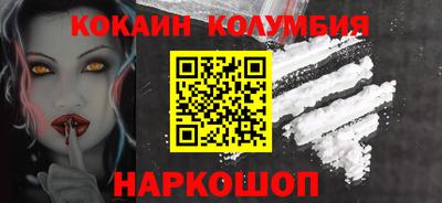 МДМА Канаш