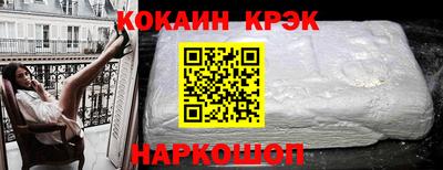 ECSTASY Камышлов