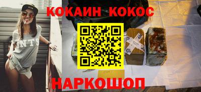 ECSTASY Камышлов