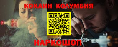 МДМА Канаш