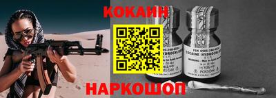 ECSTASY Камышлов