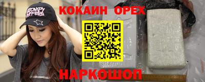 МДМА Канаш