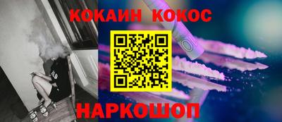 ECSTASY Камышлов