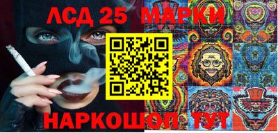 ECSTASY Камышлов