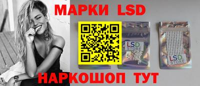 МДМА Канаш