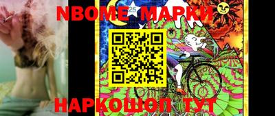круглые Кандалакша