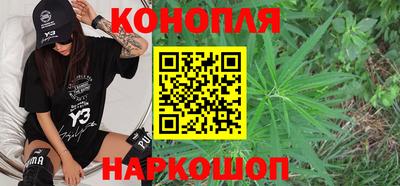 ECSTASY Камышлов