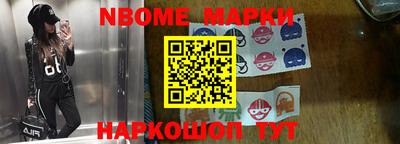 круглые Кандалакша