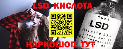 МДМА Канаш