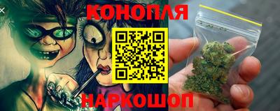 круглые Кандалакша