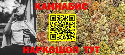 ECSTASY Камышлов