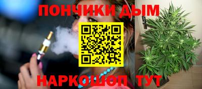 МДМА Канаш