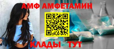 ECSTASY Камышлов