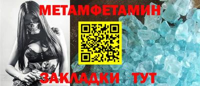 ECSTASY Камышлов