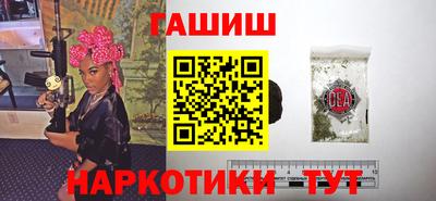 круглые Кандалакша