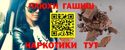 ECSTASY Камышлов