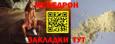 МДМА Канаш