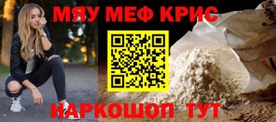 ECSTASY Камышлов